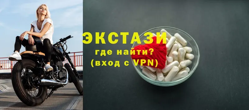 Купить наркотик Курлово Каннабис  ГАШИШ 